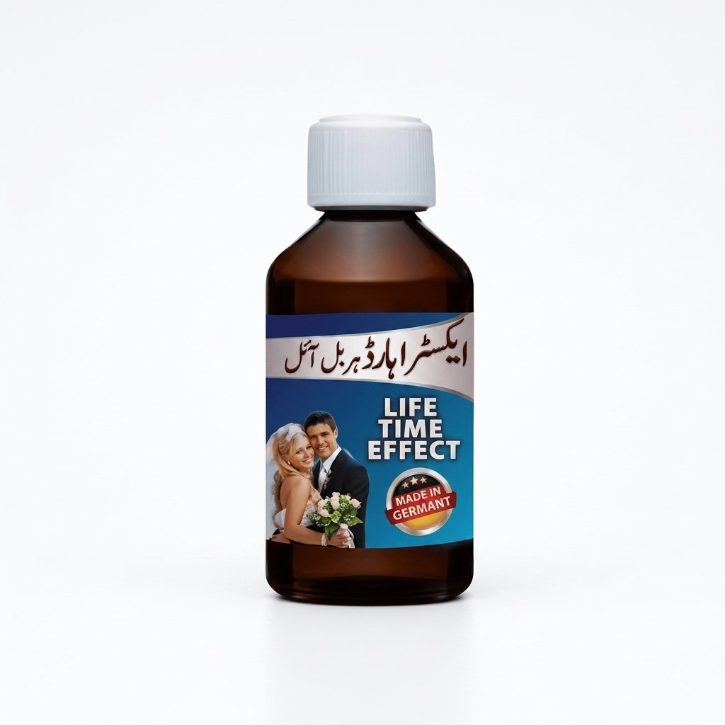 Extra Hard Herbal Oil